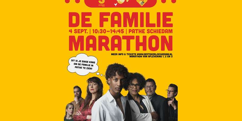 nieuw
